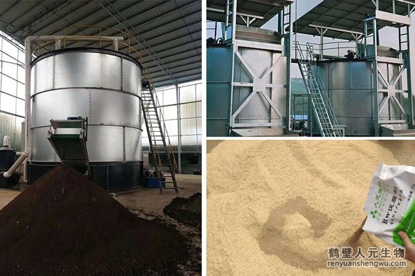 什么是有机肥料发酵罐？使用有机肥发酵罐有哪些优势？