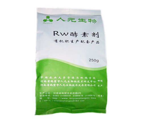 人元RW酵素剂