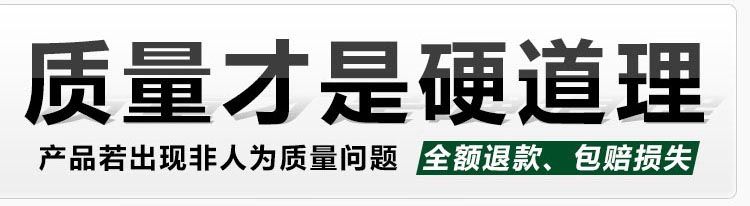 RW促腐剂_猪粪发酵剂_牛粪发酵剂产品资料11
