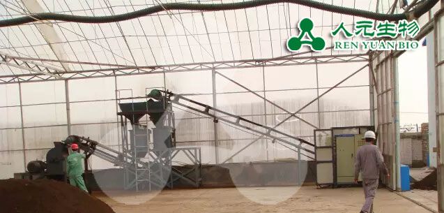 年产量4万吨生物有机肥设备发往安装现场