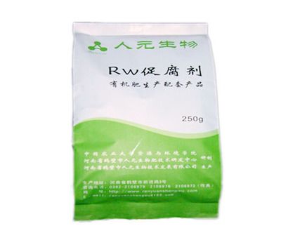 有机肥发酵剂-RW腐熟剂-促腐剂