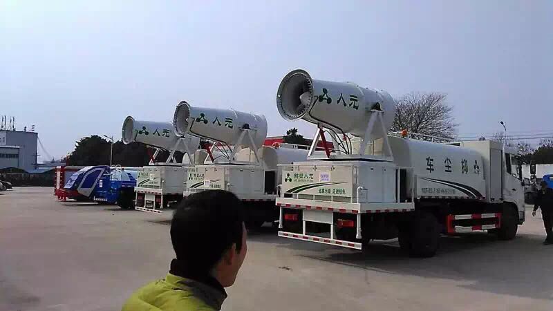发往四川路上的雾炮_抑尘车_高射程喷雾机图4