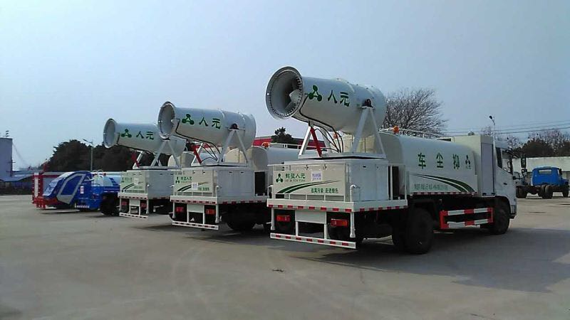 抑尘车_高射程喷雾机发往四川