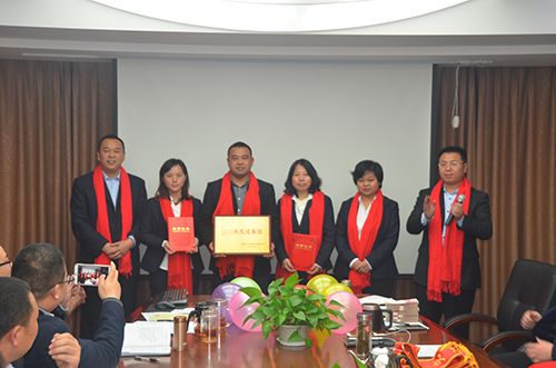 热烈祝贺：人元生物2016年度总结表彰大会圆满结束13