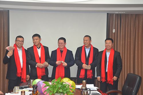 热烈祝贺：人元生物2016年度总结表彰大会圆满结束11
