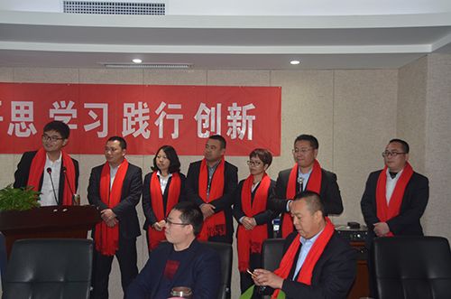 热烈祝贺：人元生物2016年度总结表彰大会圆满结束2