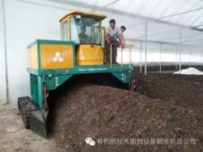 人元生物小指南_有机肥的堆沤方法，推荐收藏！