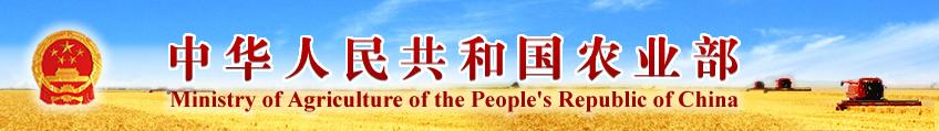 【重要新闻】农业部关于印发《到2020年化肥使用量零增长行动方案》的通知