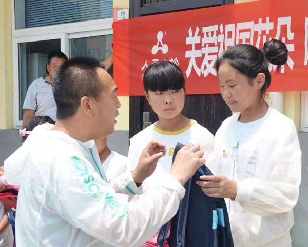 人元生物 ️- 关爱祖国花朵 - 呵护儿童成长 -六一儿童节快乐‼️