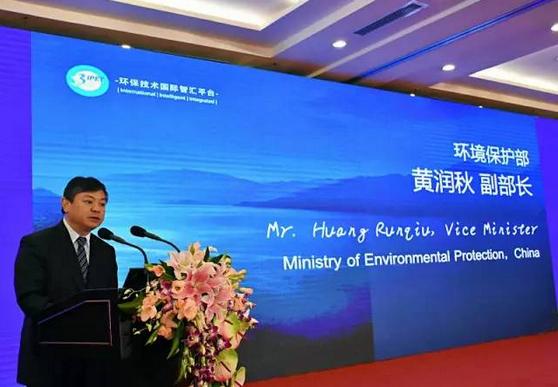 技术创新成推动环境质量改善的关键手段