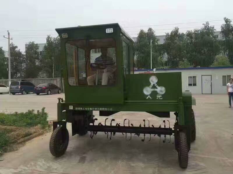 巴西客商万里迢迢追寻人元生物有机肥翻堆机（组图）