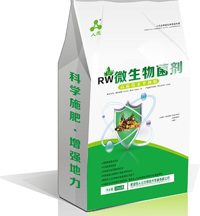 有机肥发酵剂的使用技巧