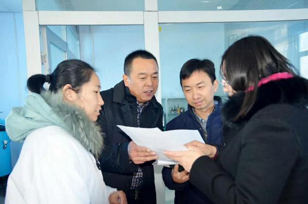 农业部畜禽粪污资源化利用联合调研组到人元生物调研