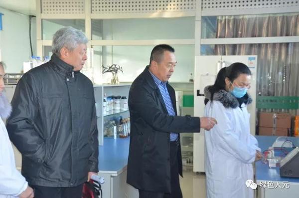 人元生物：热烈欢迎鹤壁市科技局专家领导来我公司考察指导