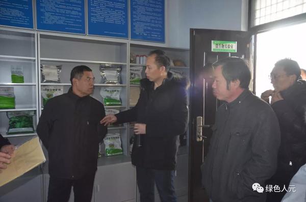 鹤壁市科技局专家领导来我公司考察指导