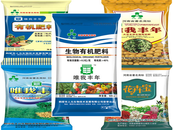 鸡粪有机肥多少钱一吨？