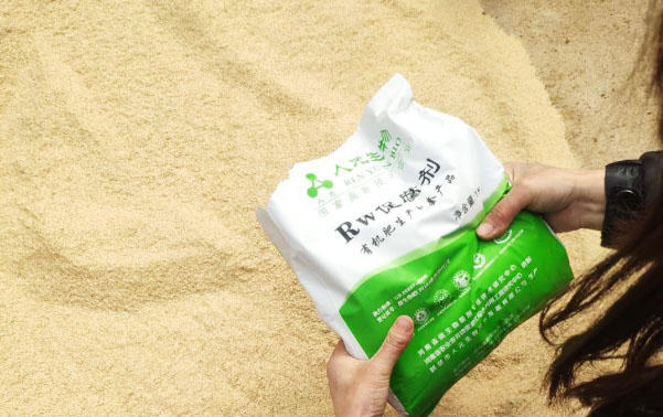 牛粪、污泥有机肥发酵剂怎么样？