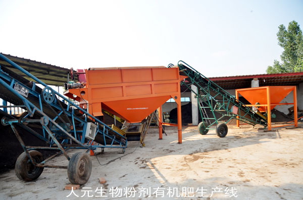 建立小型有机肥生产线需要注意哪些