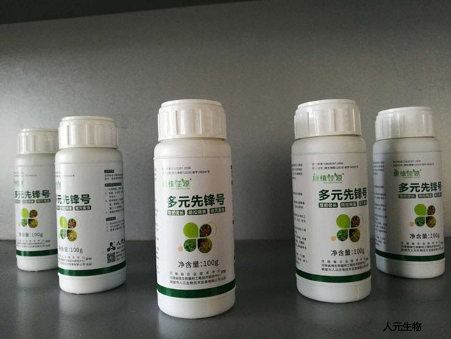 康植佳源叶面肥—多元先锋号产品展示