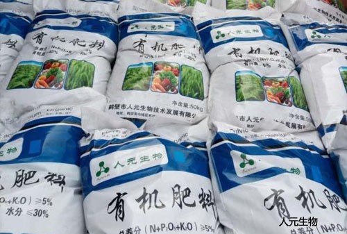 冬季有机肥的储藏需要注意什么?