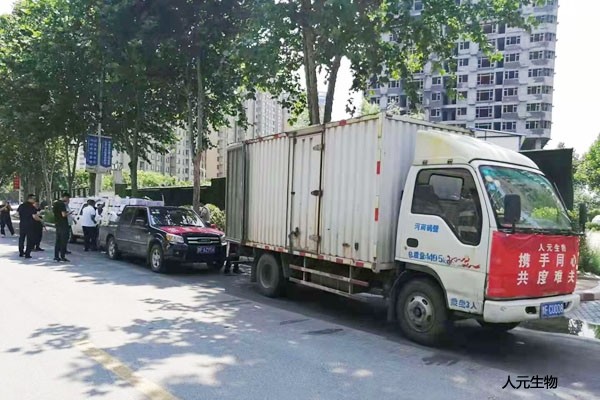 洪水无情，人元有爱！河南暴雨后各方组织捐赠现场3