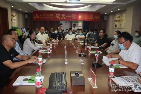 欢迎浚县暨畜禽粪污资源化利用项目实施主体莅临公司考察交流