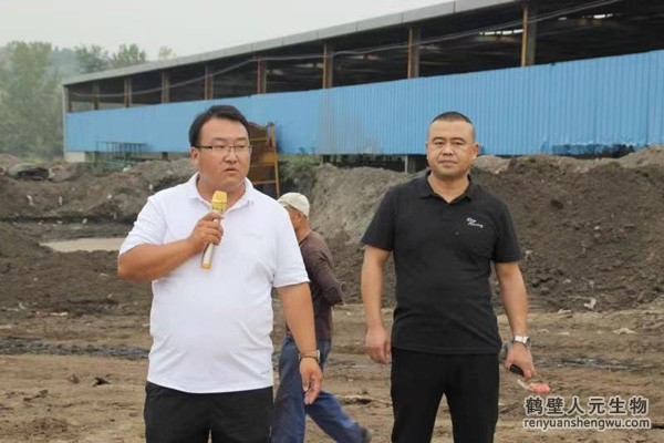 观摩团参观农业有机废弃物工厂化标准化处理科技示范点