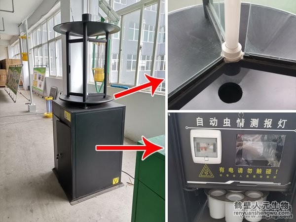 交流电虫情测报灯