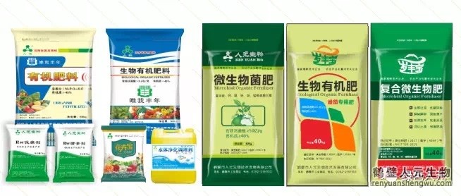 这四种有机肥混合使用居然能够发挥奇效