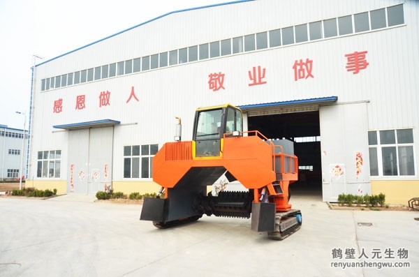 如果建一个小型的有机肥设备生产线大概需要多少预算