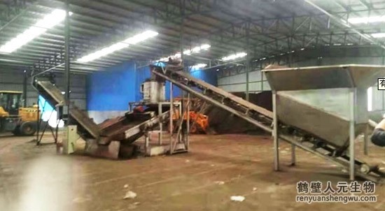 需要多少钱才能建造一个小型有机肥厂