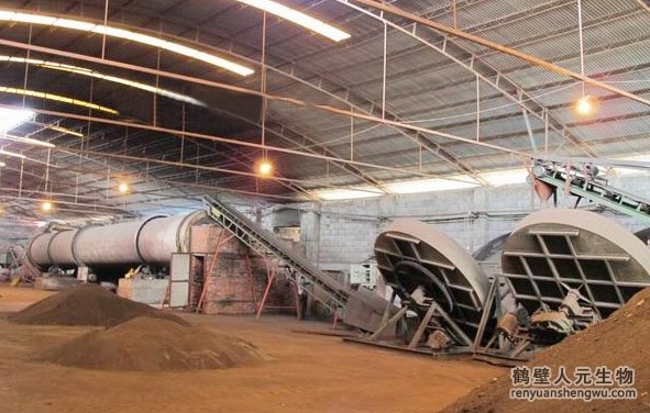 需要多少钱才能建造一个小型有机肥厂