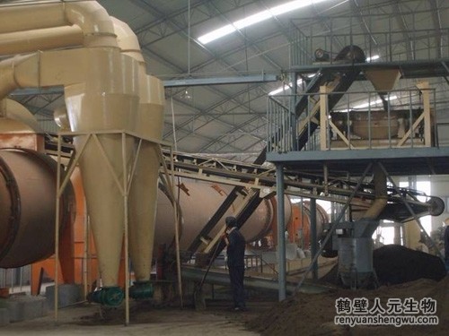 建设有机肥料加工厂需要多少钱？