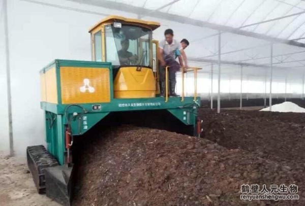 关于有机肥的维护与维修