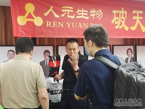 尼日利亚最大华人企业李氏集团谭雄辉先生莅临鹤壁人元进行考察