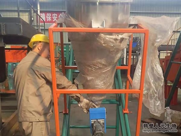 人元生物帮助尼日利亚有机肥企业成为非洲生物肥领域的领导者