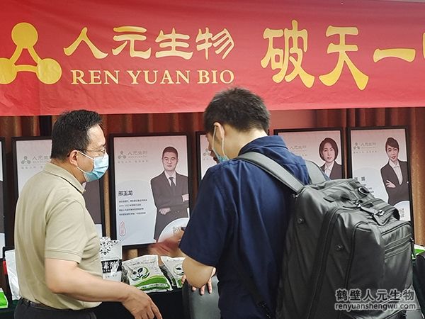 尼日利亚最大华人企业李氏集团谭雄辉先生莅临鹤壁人元进行考察