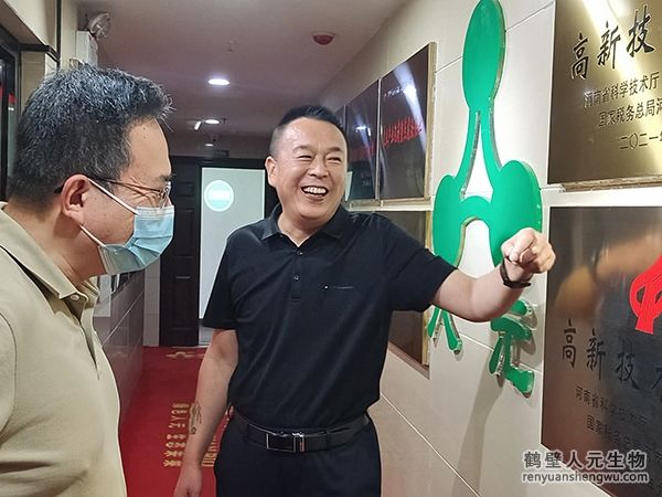 尼日利亚最大华人企业李氏集团谭雄辉先生莅临鹤壁人元进行考察