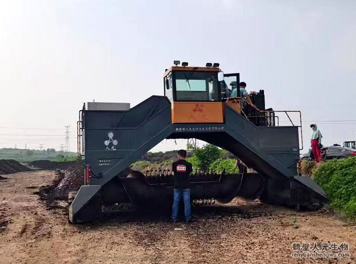 5000半液压履带式翻堆机