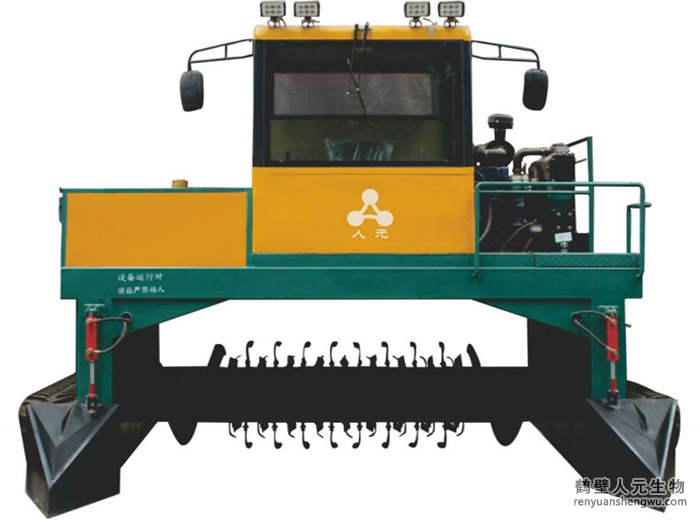 RY-LFD2800履带式翻堆机